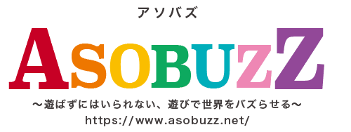 ASOBUZZ